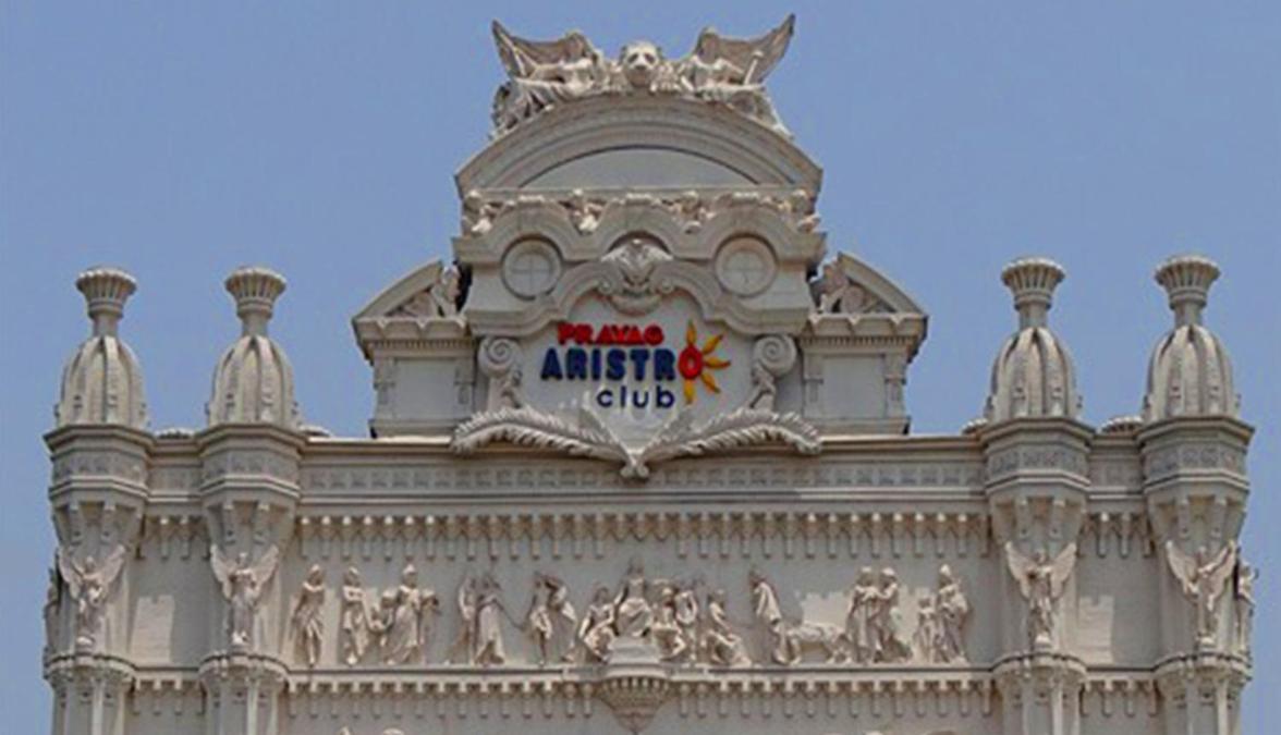 Aristro Club Hotel Колката Екстериор снимка